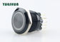 Chine Anneau de lumière du commutateur de bouton poussoir d&#039;aluminium des biens 22mm LED pour la presse de longue date exportateur
